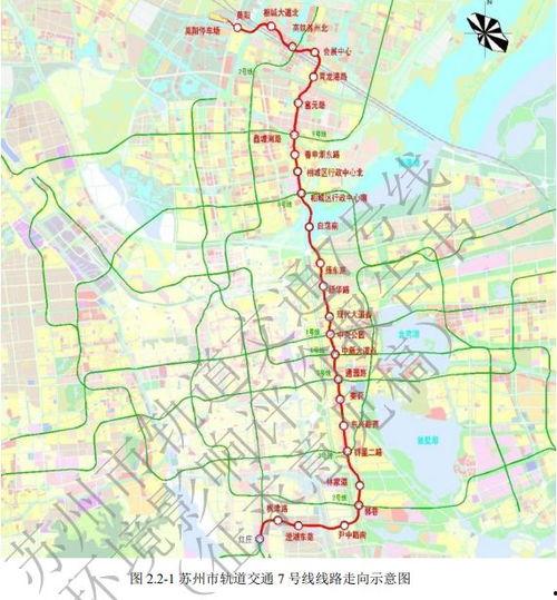 苏州地铁最新爆料,未来交通网络再升级
