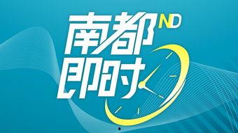 云南云投爆料最新消息今天,揭秘项目进展与未来规划！”